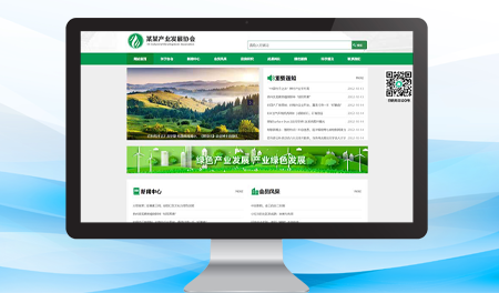 产业发展协会网站